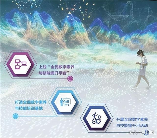 微信图片_20230324095222