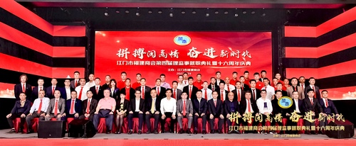 微信图片_20230326205549