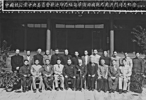 微信截图_20230331152950
