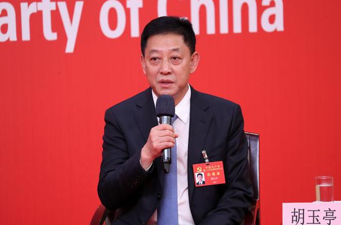 省级大员人事调整：两位省委副书记同日到任