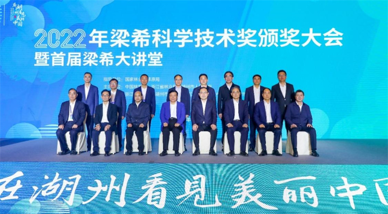 我们的提案“开花结果”了