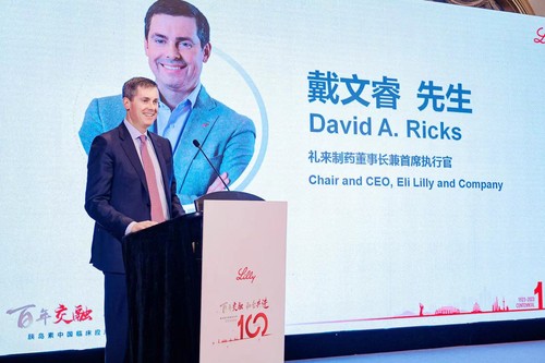 礼来制药董事长兼首席执行官戴文睿先生(David A. Ricks)