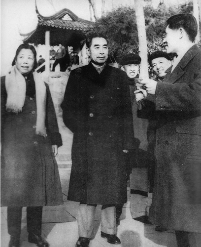 微信截图_20230413162001