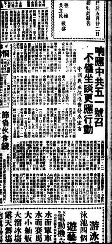 binary_middle (2)