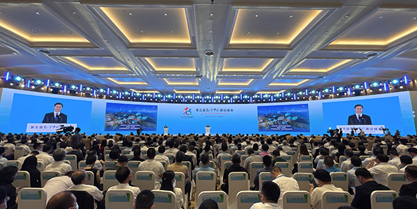 第六届数字中国建设峰会将于4月27日至28日在福建省福州市召开