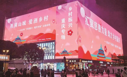 微信截图_20230418140630
