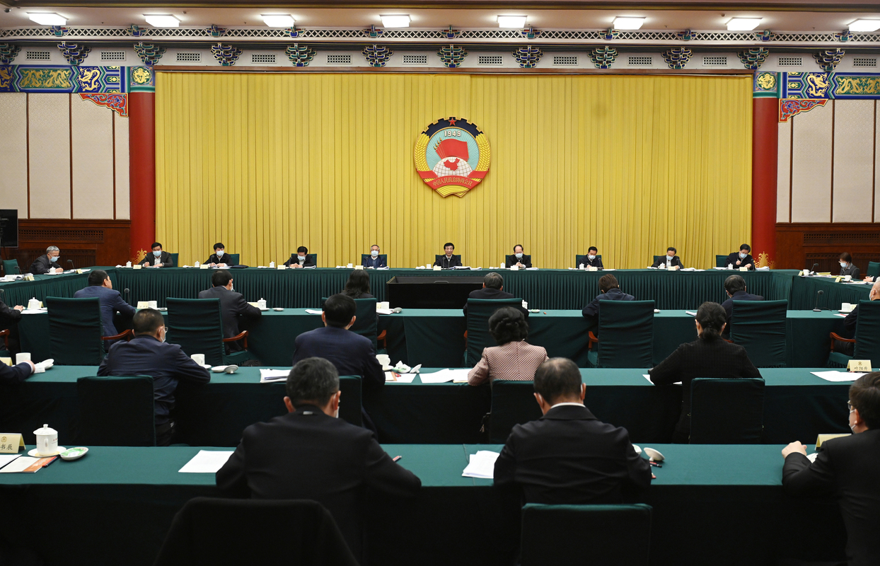 全国政协召开双周协商座谈会 围绕“加强中小企业数字化转型”协商议政 王沪宁主持