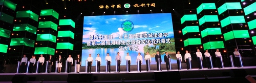 微信图片_20230421171540 微信图片_20230421171540