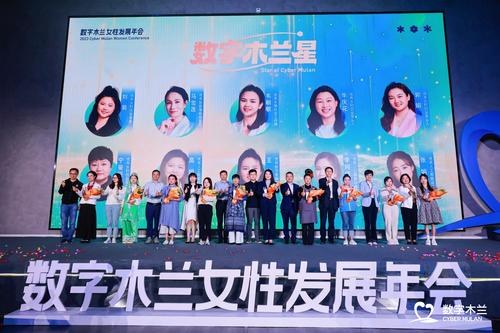 爱心档案配图(2160072)-20230425092947_爱奇艺