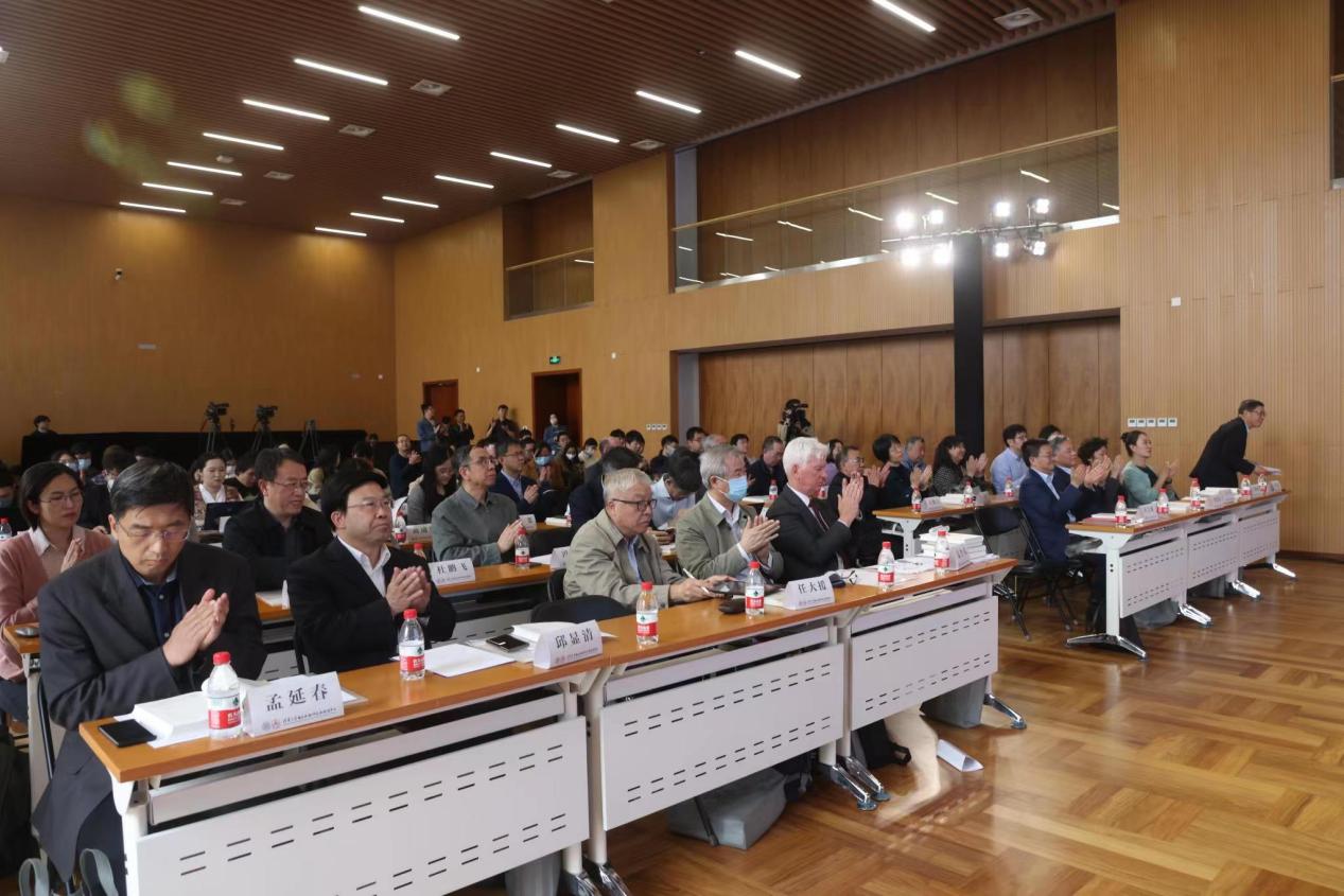 《清华大学藏战国竹简》研究与英译系列丛书发布