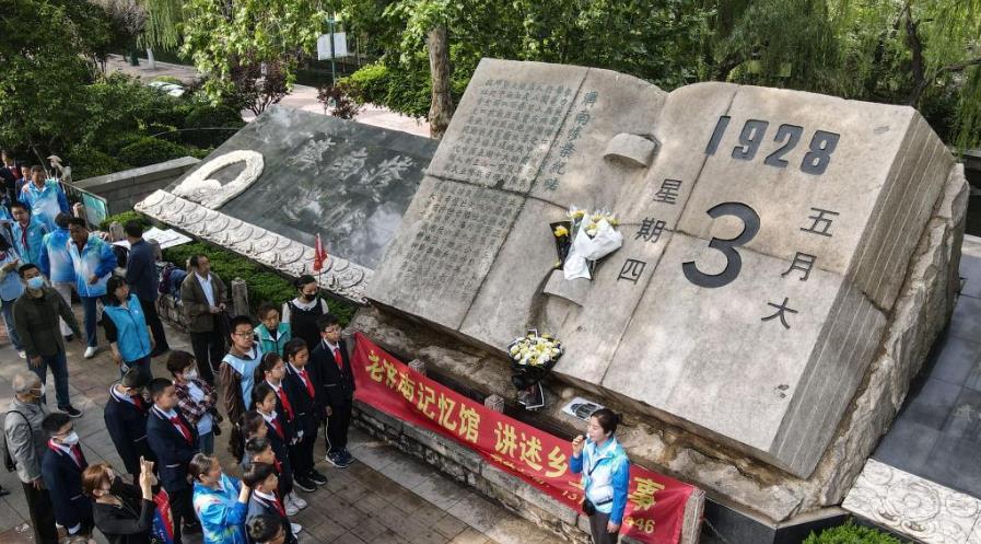 济南群众纪念“五三惨案”