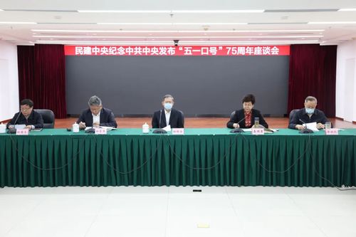 微信图片_20230504111645