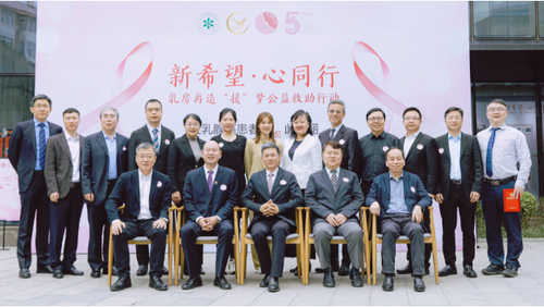 微信截图_20230506112221