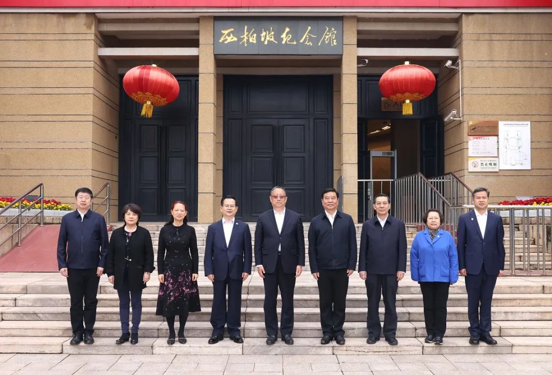 民革新一届中央领导班子赴西柏坡集体学习