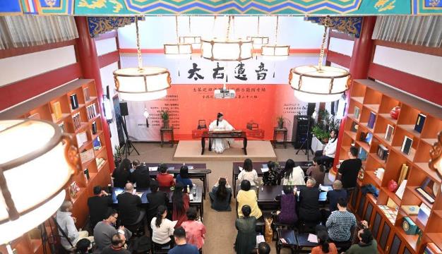 国图上演古琴音乐会
