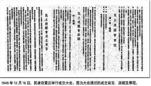 微信截图_20230511092913
