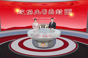 基层政协“两支队伍”活力不足问题咋破解？临清政协探索出新路子！