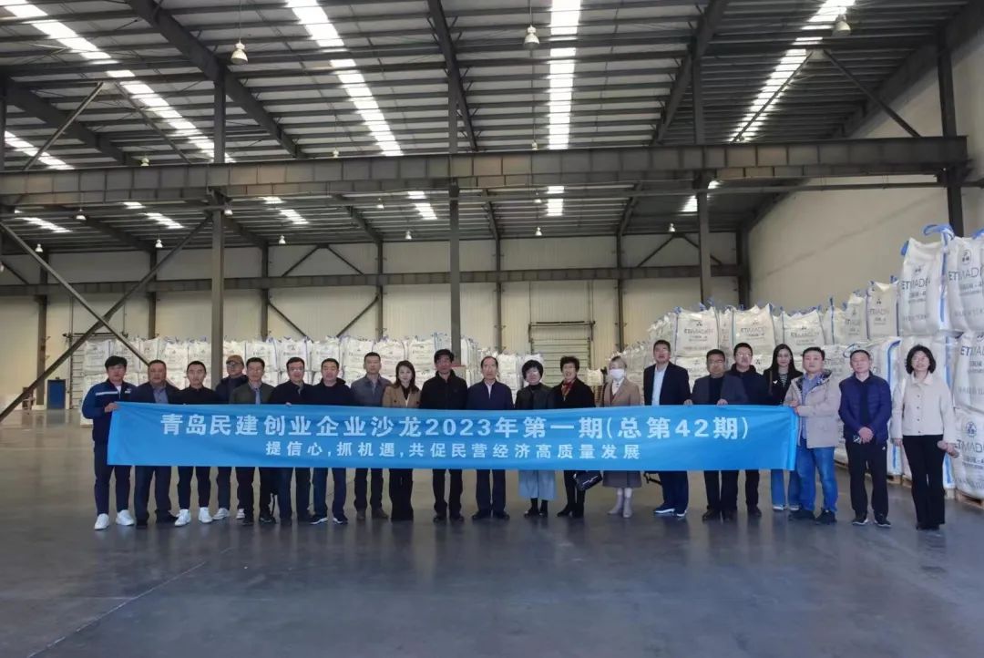 “民营外贸企业的底气更足了”