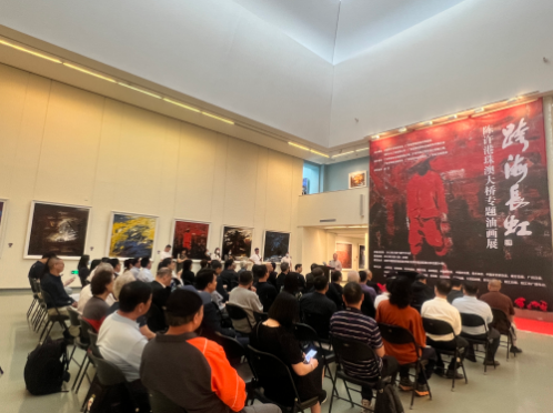 跨海长虹——陈许港珠澳大桥专题油画展在京举行