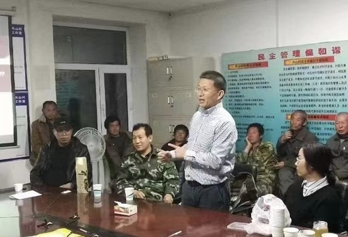 微信图片_20230522150039