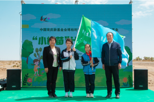 微信截图_20230522164006