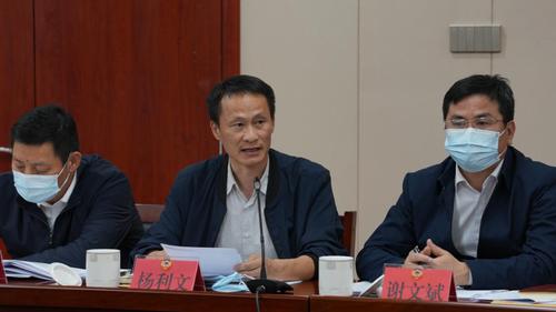 （我的履职故事4）杨利文：让“徐霞客游线(2297679)-20230523083400