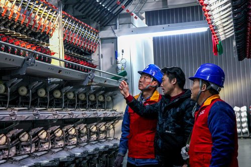 电网(2295192)-20230523142927