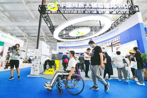 慈善新闻《2023中国国际福祉博览会》贾(2298993)-20230524100447_爱奇艺
