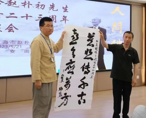 微信截图_20230524172730