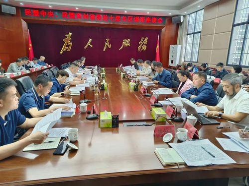 微信图片_20230525110138