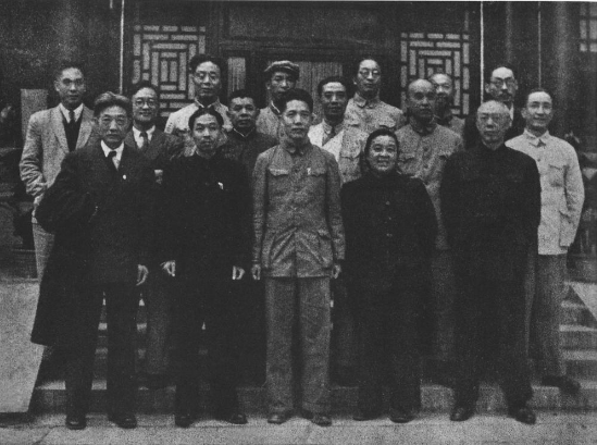 参加中国人民政治协商会议第一届全体会议的中华全国文学艺术界联合会代表