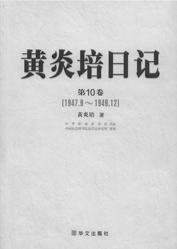 微信截图_20230525165337