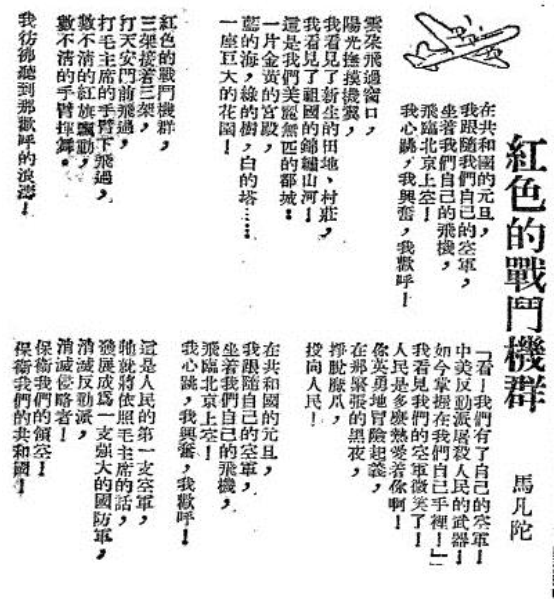 微信截图_20230525165346