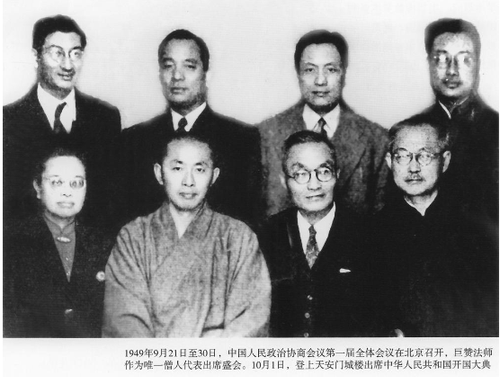 微信截图_20230525165357