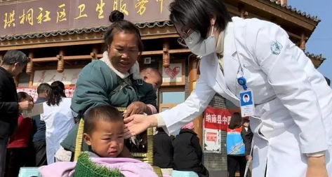 跨越千里送健康