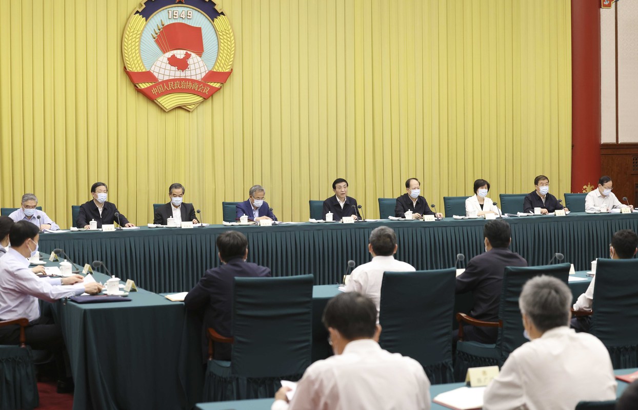 全国政协召开双周协商座谈会 王沪宁主持