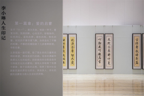微信图片_20230529101204