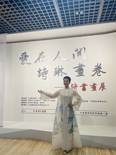 微信图片_20230529101150