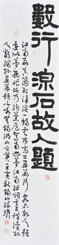 WechatIMG55
