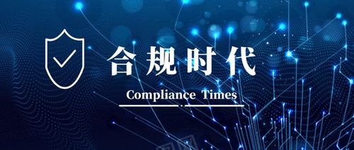 微信图片_20230530121348