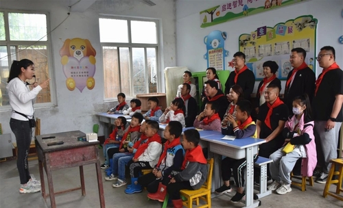 邢台政协