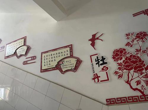 微信图片_20230531112748