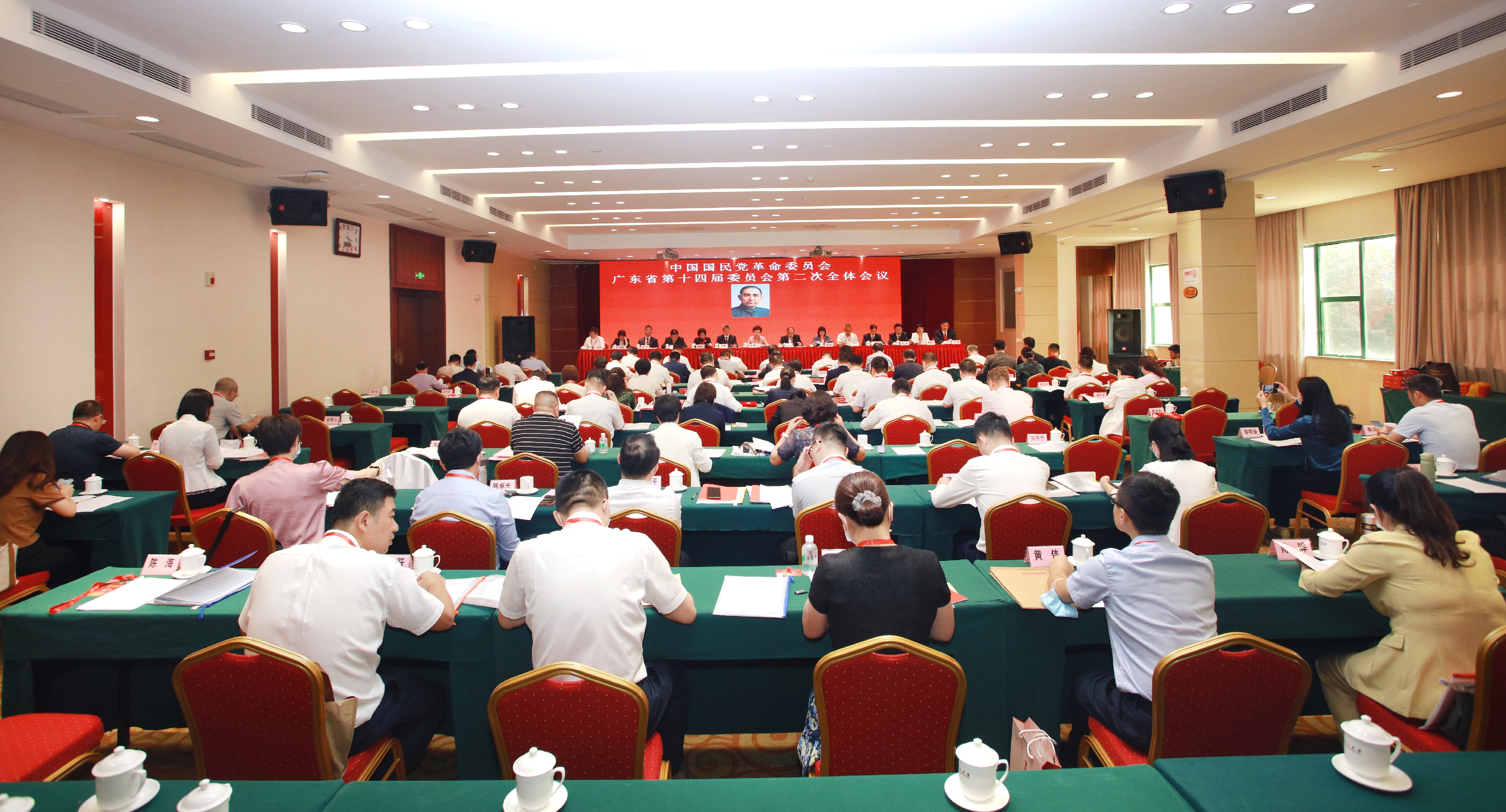 民革广东省委会：强化履职能力建设 锻造参政议政硬实力
