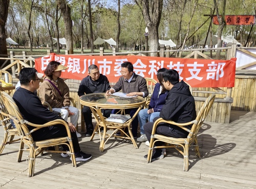 图文 本报记者  范文杰   “此次研学(2367759)-20230602095114