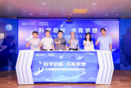 微信截图_20230602101642