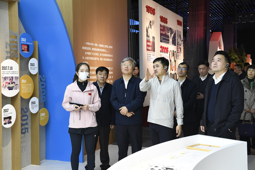 (2日7版闽站)福建省政协:让民企“爬坡(2365503)-20230602104102 (2日7版闽站)福建省政协:让民企“爬坡(2365503)-20230602104102