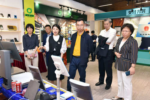 (2日7版粤站)广东省政协:助力全省走在(2365376)-20230602104151 (2日7版粤站)广东省政协:助力全省走在(2365376)-20230602104151