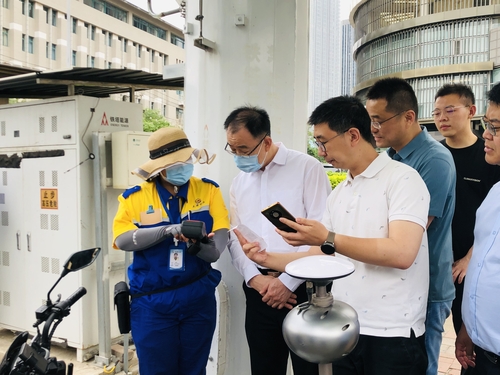 (2日7版)天津(2365561)-20230602104127 (2日7版)天津(2365561)-20230602104127