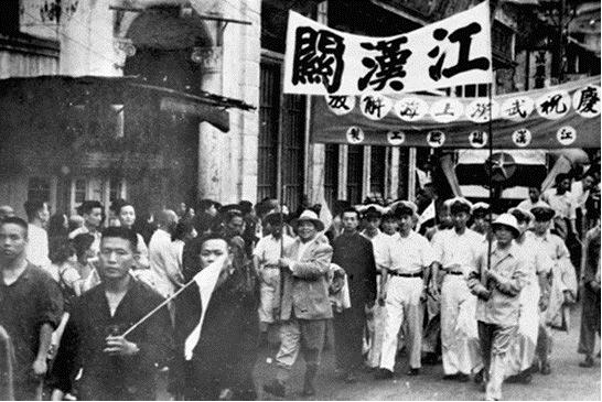 武汉解放前党的地下工作