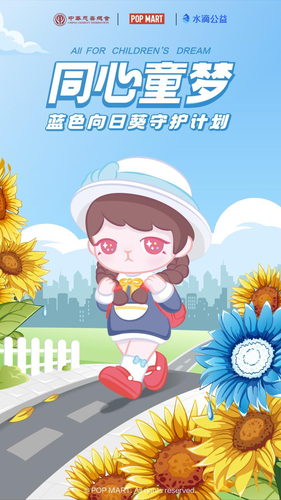 微信图片_20230602171107